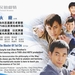 预告海报 #01 省略图