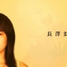 定妆照 #02 省略图