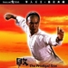 DVD封套 #05 省略图