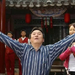 剧照 #09 省略图