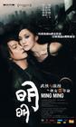 所有图片#xx:明明