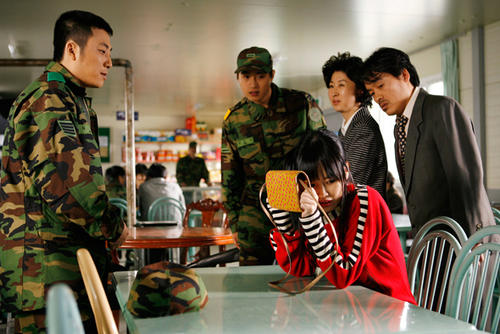 男友从军记/Kidarida michyeo(2008) 电影图片 剧照 #02 大图 590X394