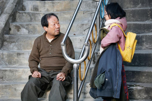 铃铛西红柿Baby Tomato(2007)剧照 #05