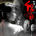 海报 #03 省略图