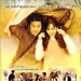 DVD封套(泰国) #02 省略图