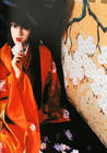 写真 #33：栗山千明 Chiaki Kuriyama