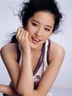 刘亦菲 Yifei Liu 写真 #14