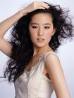 刘亦菲 Yifei Liu 写真 #13