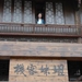 剧照 #17 省略图