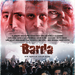 酒吧惊魂Barda(2007)