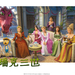 桌面(台湾) #01A
