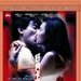 DVD封套 #04 省略图