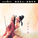 DVD封套 #04 省略图