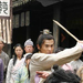 剧照 #10 省略图