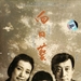 DVD封套 #02 省略图