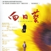 DVD封套 #03 省略图
