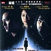 DVD封套(香港) #01 省略图