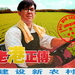 角色海报 #05 省略图
