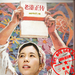 角色海报 #11 省略图
