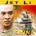 DVD封套(美国) #01 省略图