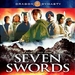 DVD封套 #11 省略图