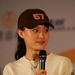 孙俪