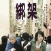 海报 #01 省略图