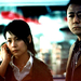 连环局Chain Game(2007)