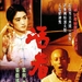 DVD封套(香港) #03 省略图