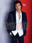 写真 #01：金城武 Takeshi Kaneshiro