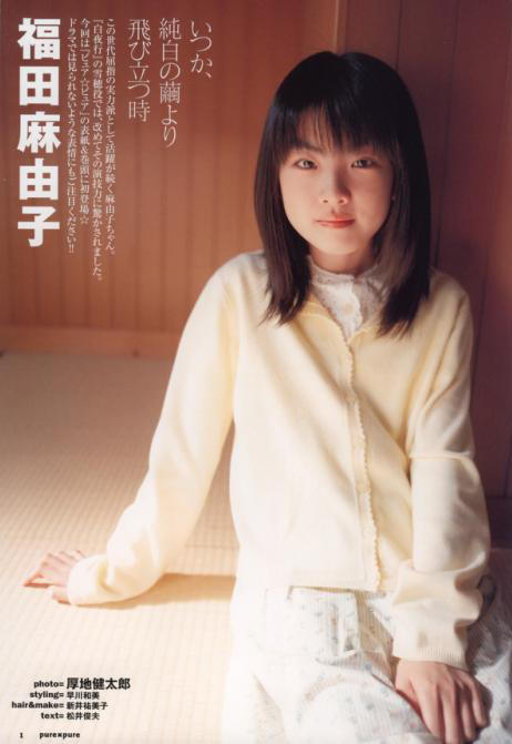 写真 #02
