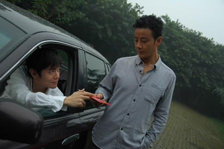 请将我遗忘Forgive and Forget(2006)剧照 #04