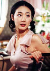 写真 #04：崔智友 Ji-Woo Choi