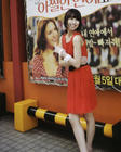 写真 #04：金静华 Jeong-hwa Kim