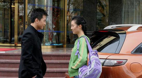 钻石王老五的艰难爱情