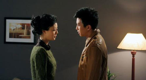 钻石王老五的艰难爱情(2007)剧照 #07