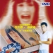 DVD封套 #01 省略图