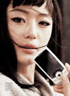 写真 #13：全智贤 Gianna Jun