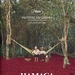 巴拉圭树吊床 海报 #02