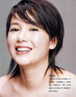 写真 #21：蒋雯丽 Wenli Jiang