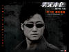 所有图片#xx:男儿本色
