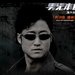桌面 #01 省略图