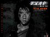 所有图片#xx:男儿本色
