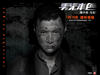 所有图片#xx:男儿本色