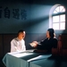 剧照 #17 省略图