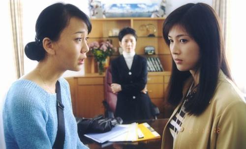 走过花季(2003)剧照 #04