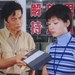 剧照 #05 省略图