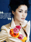 写真 #12：王菲 Faye Wong
