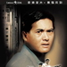 DVD封套 #03 省略图