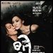 DVD封套 #01 省略图